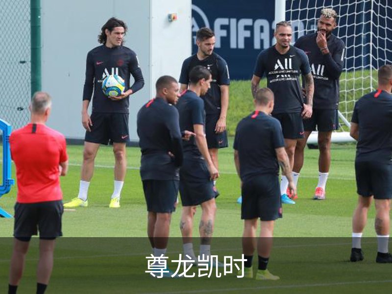 尊龙凯时简介